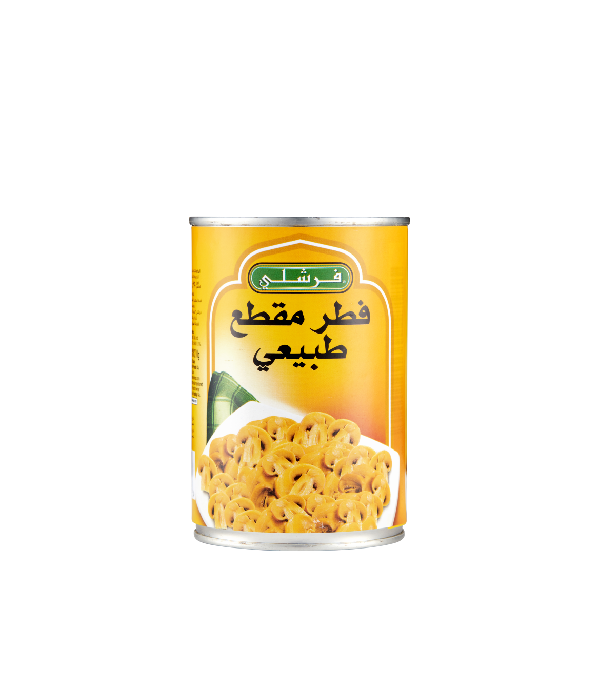 Chevel