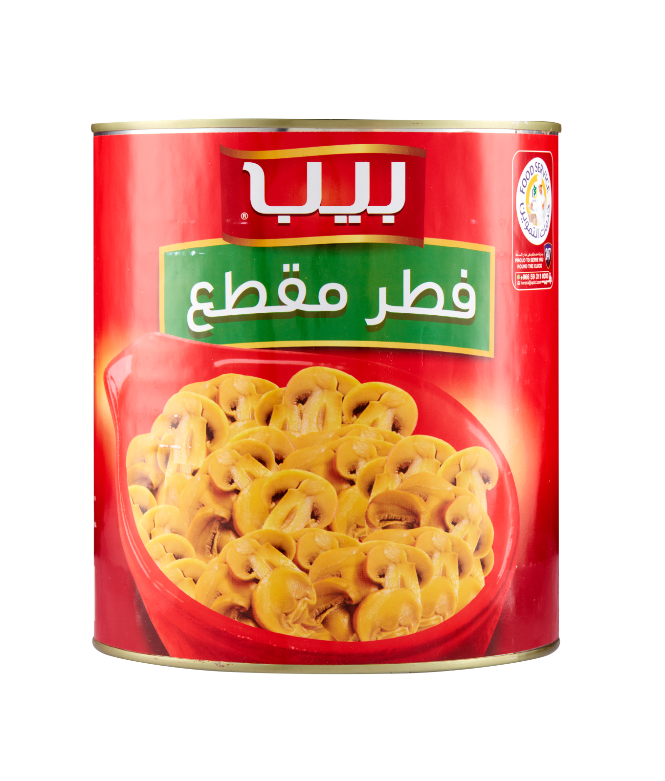 Chevel