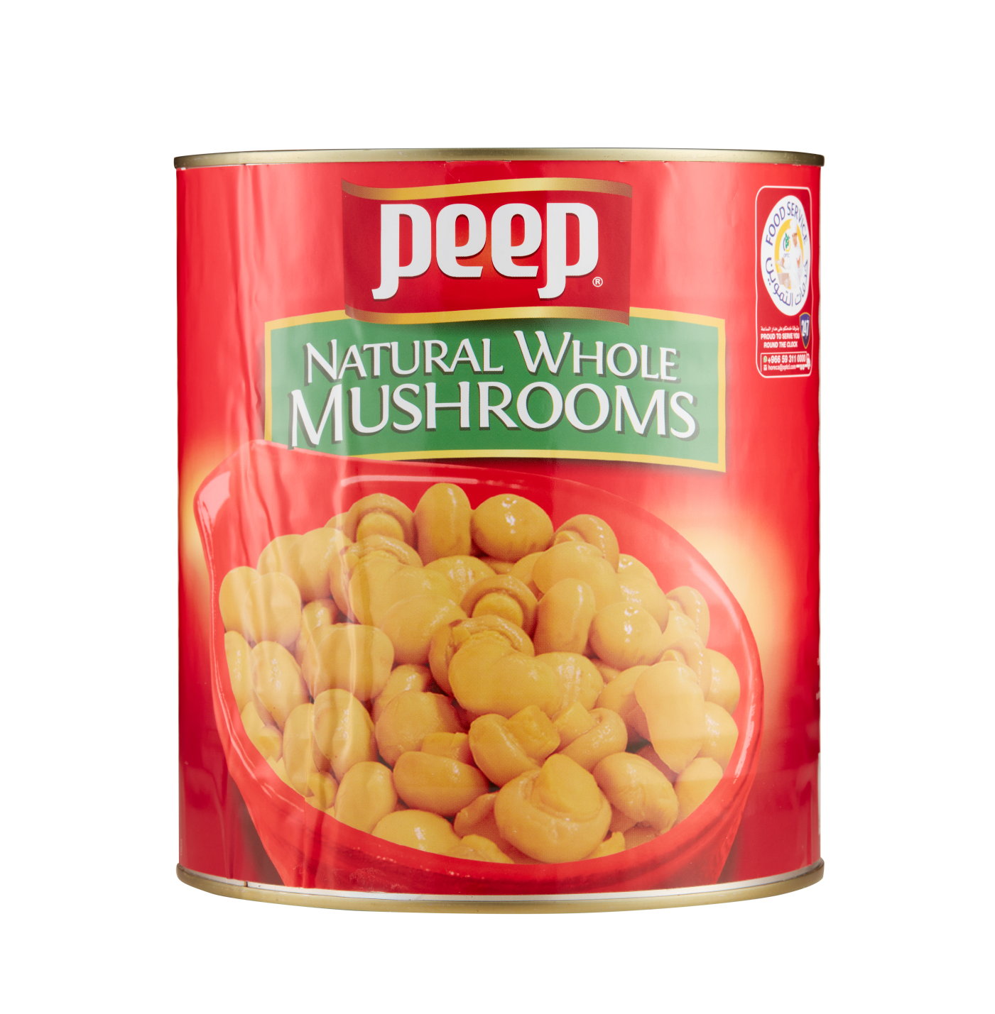Chevel