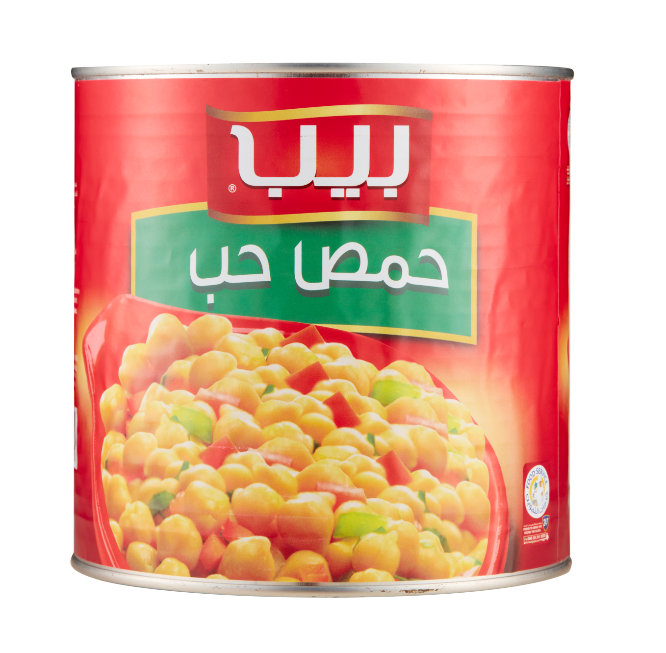 Chevel
