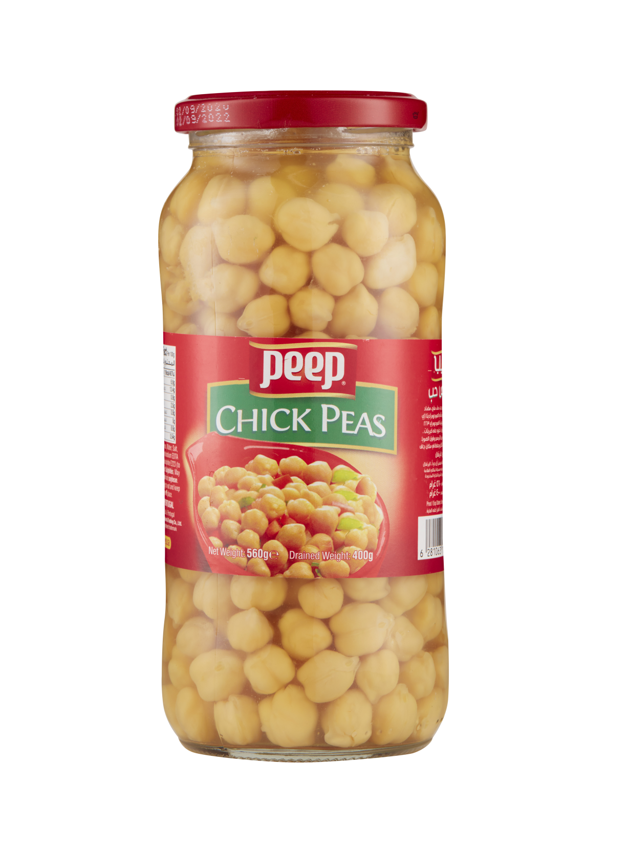 Chevel