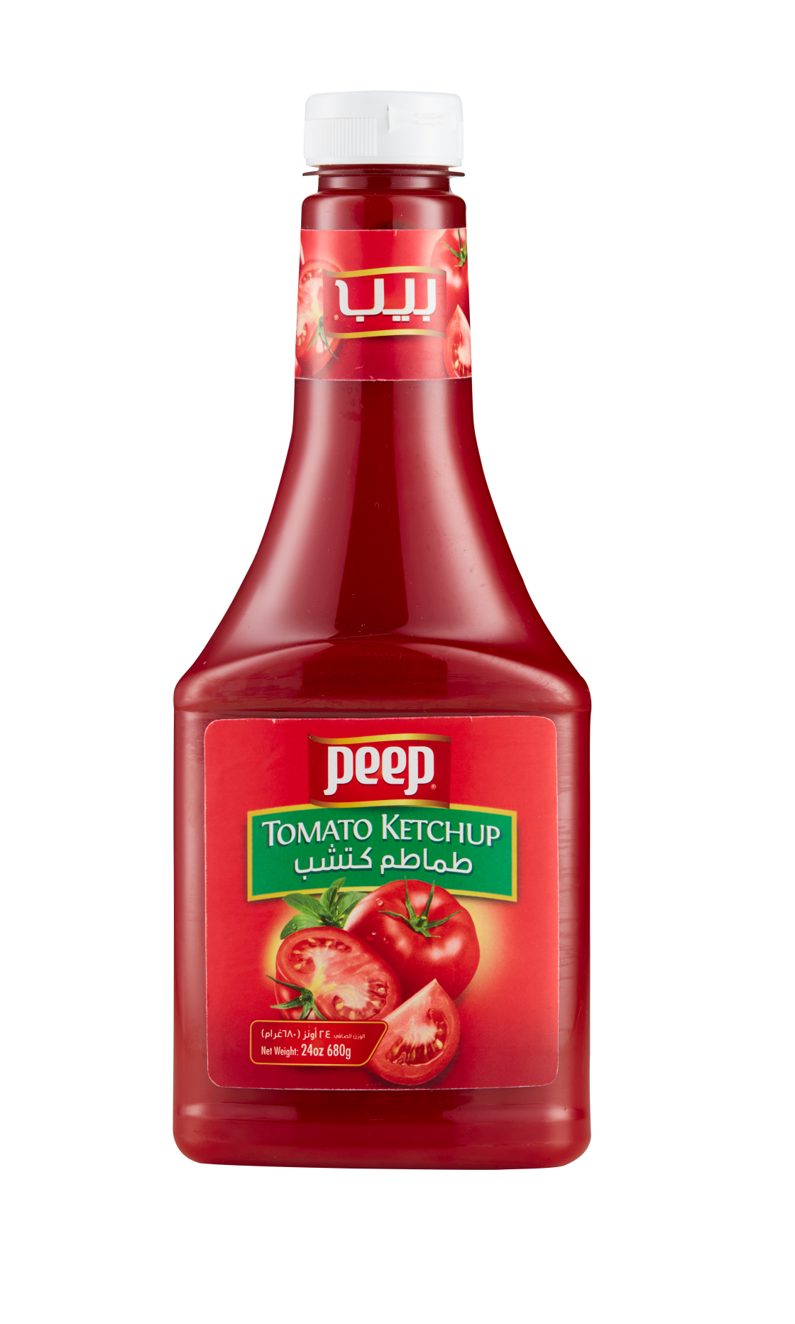 Chevel