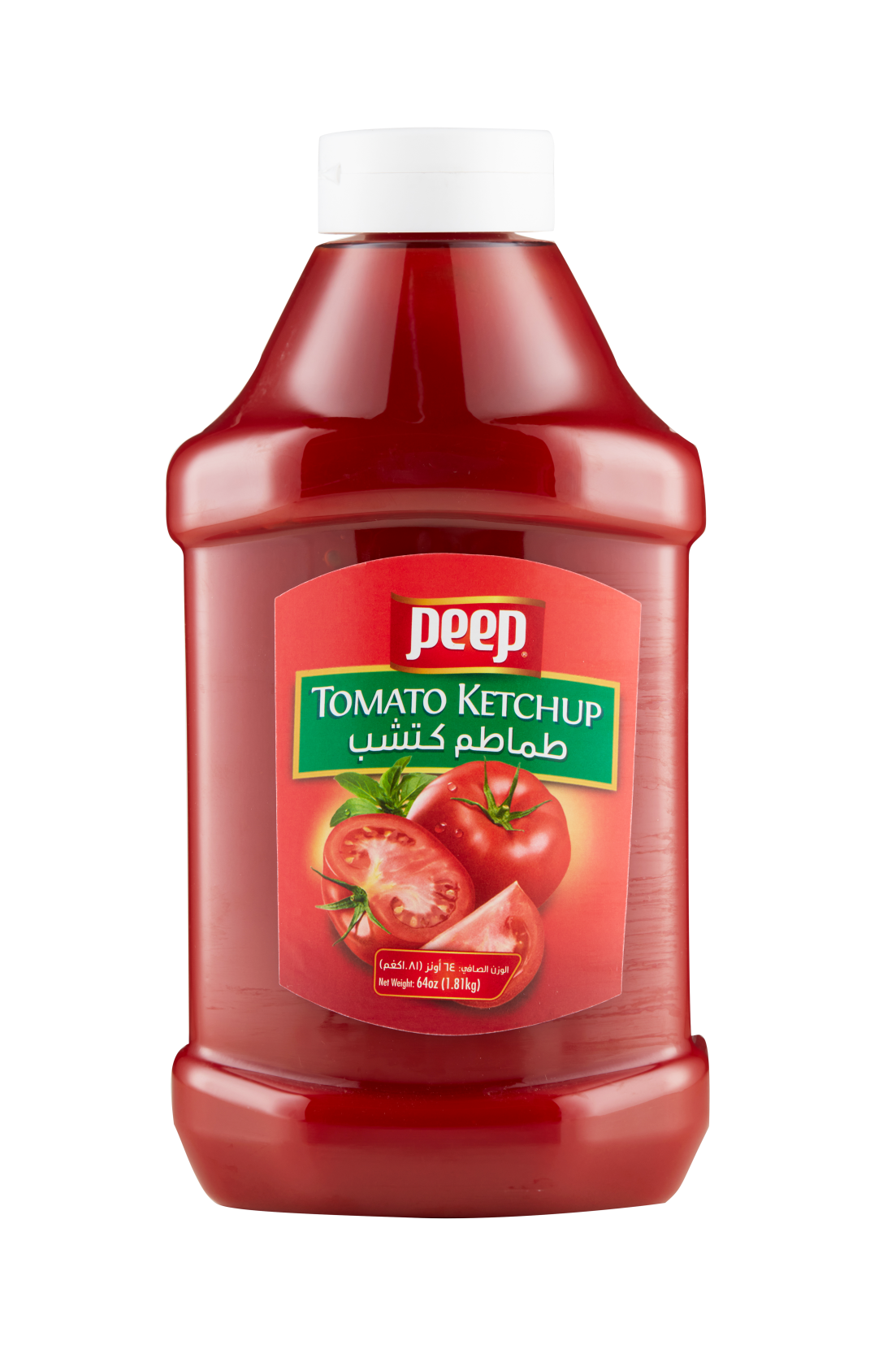 Chevel