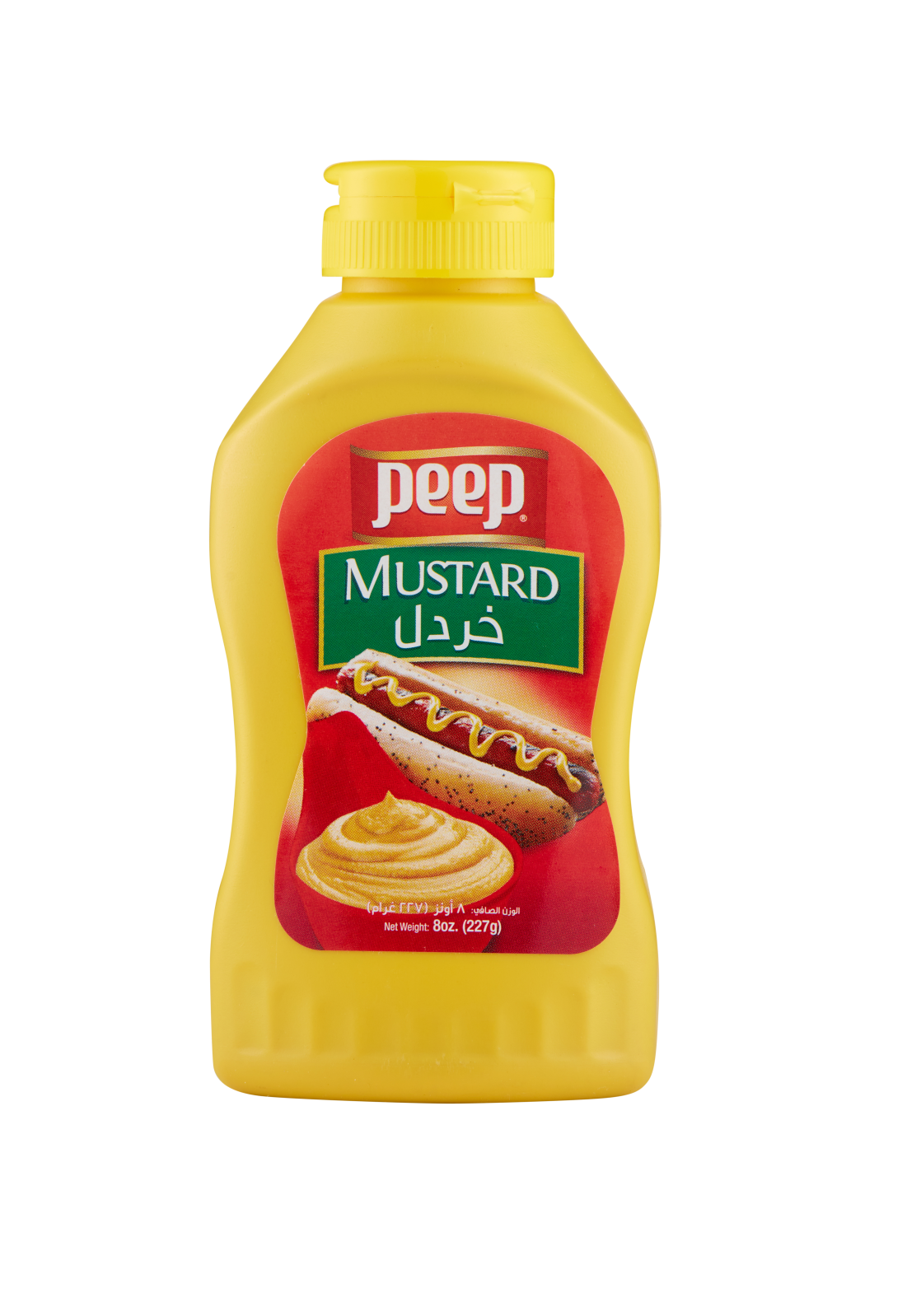 Chevel