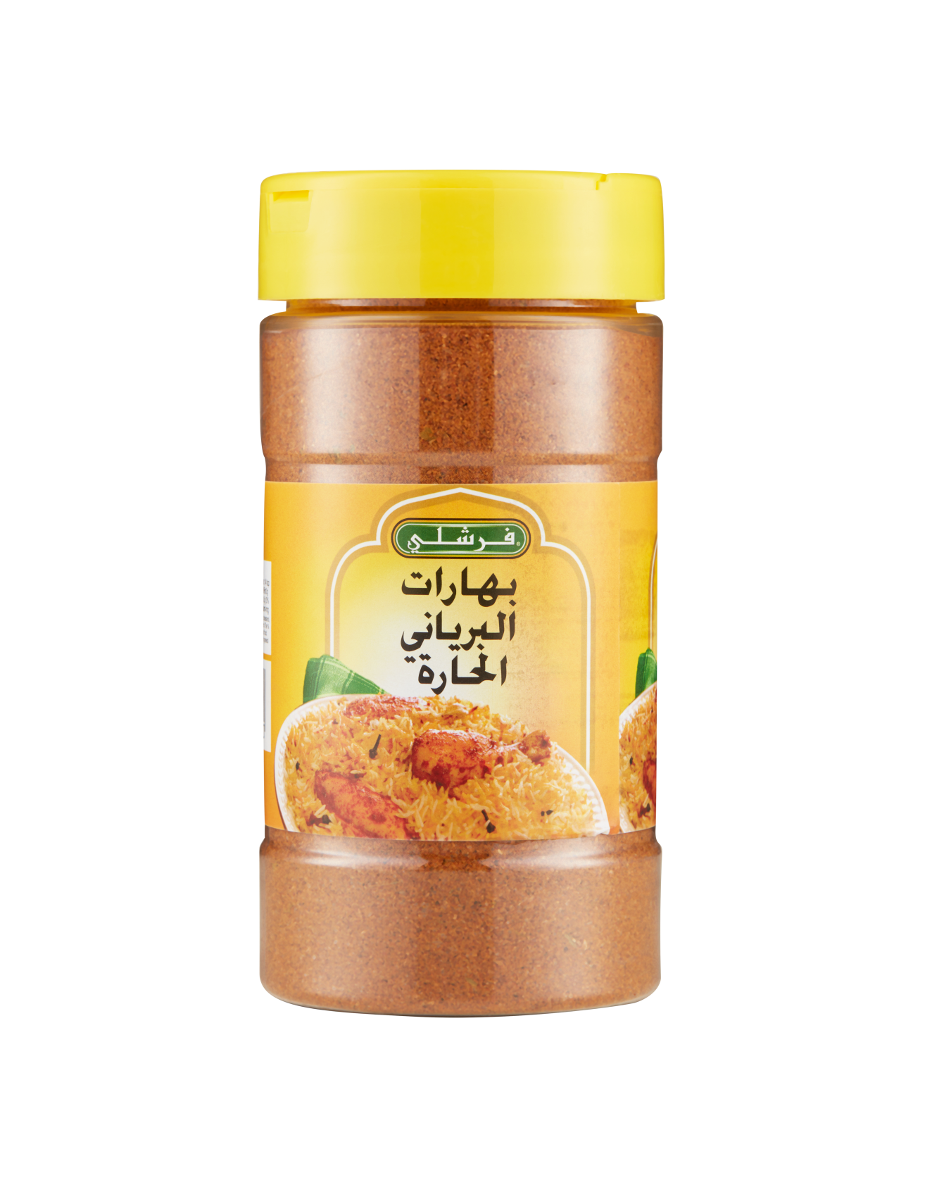 Chevel