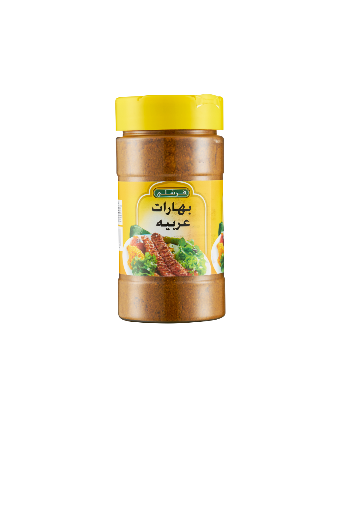 Chevel