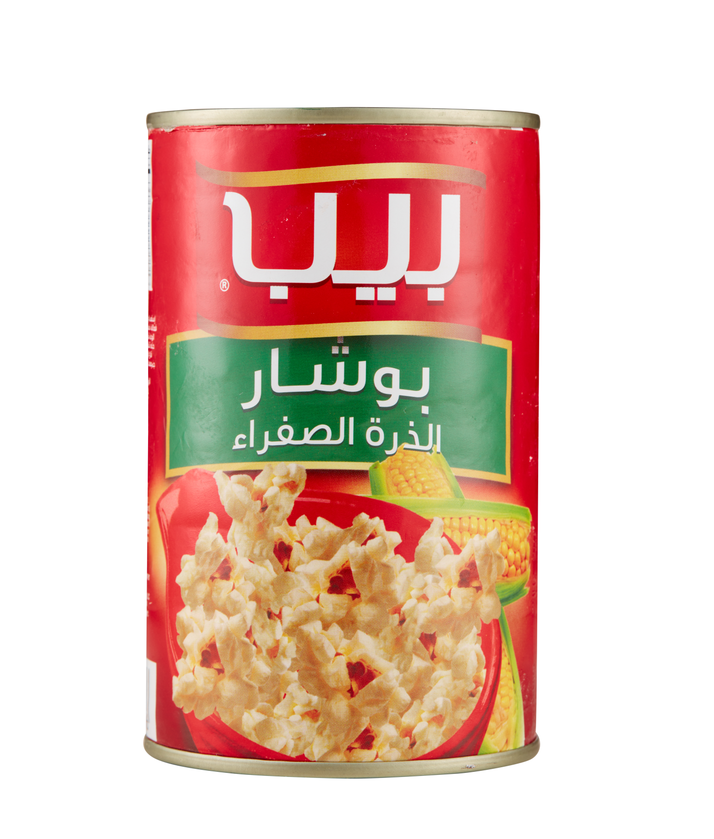 Chevel