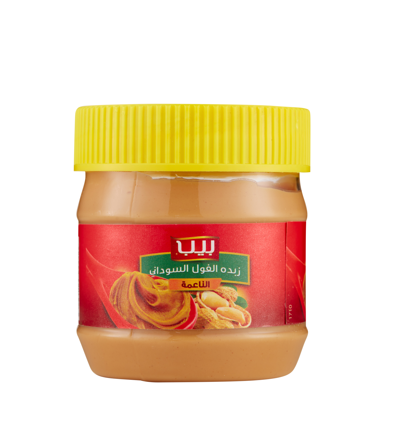Chevel