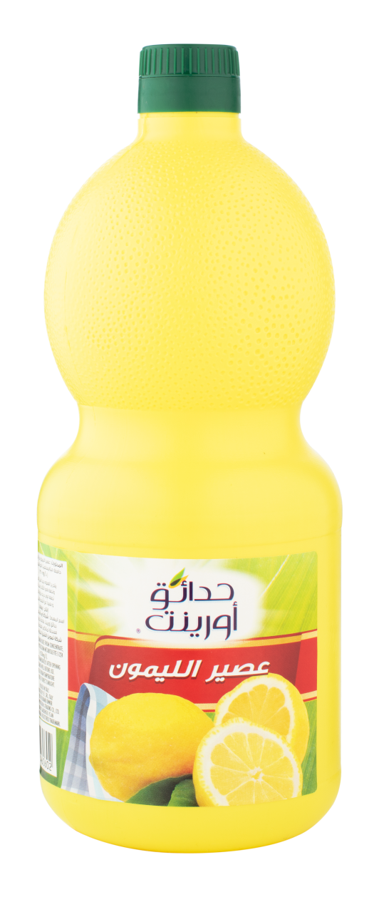 Chevel