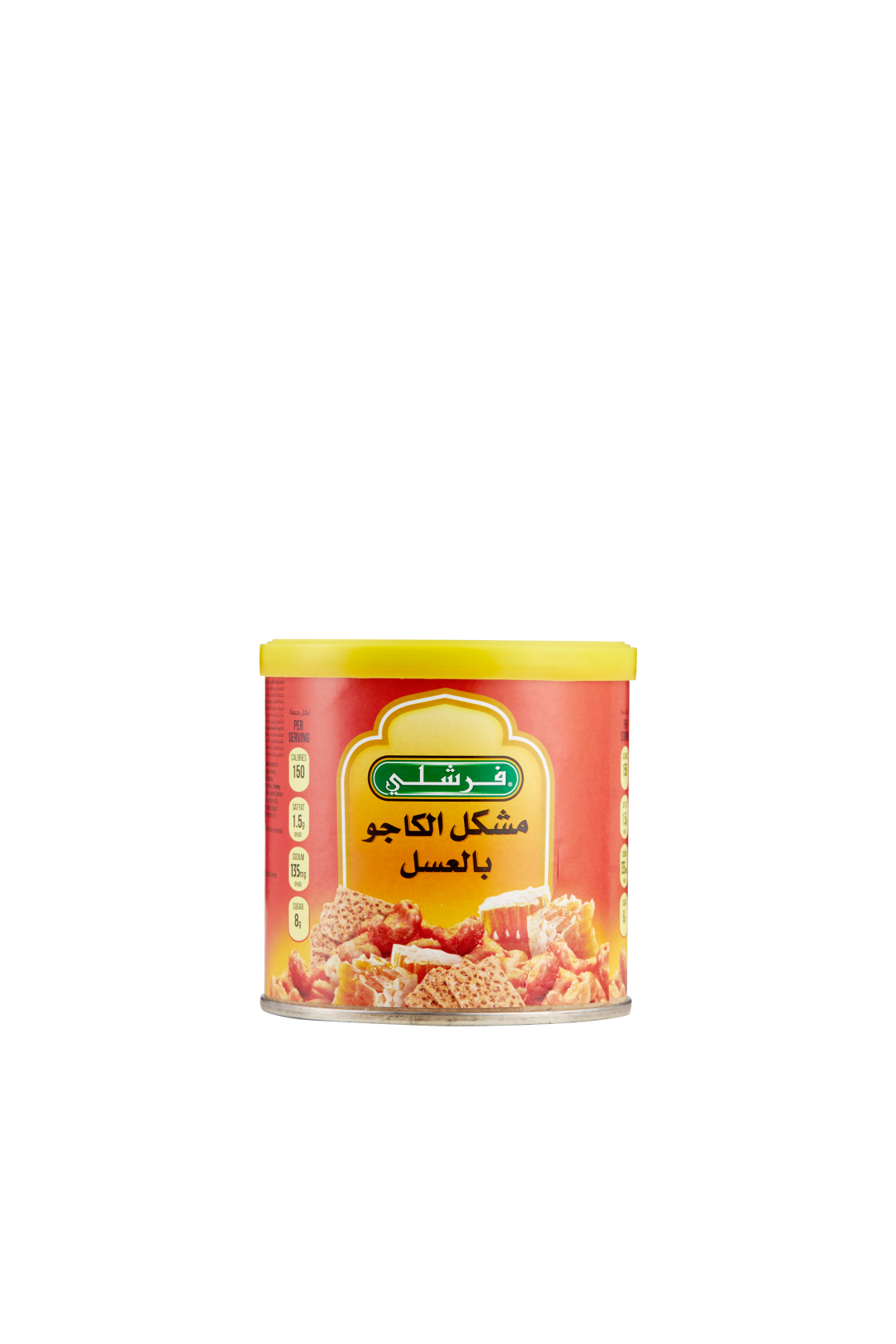 Chevel