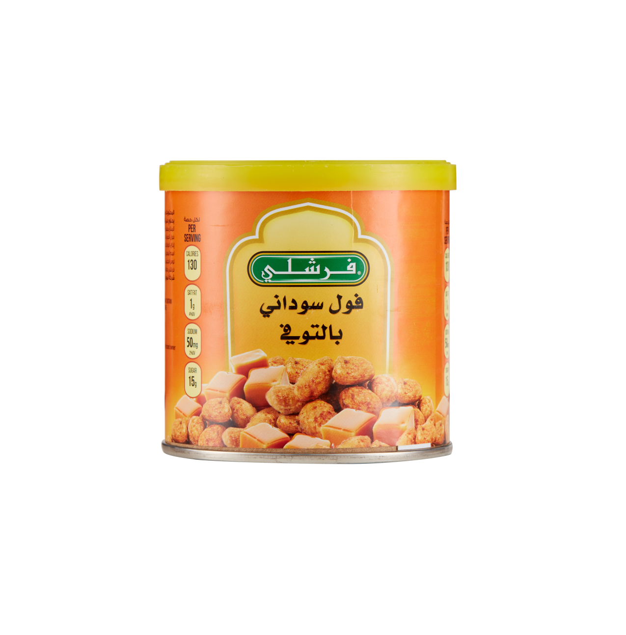 Chevel