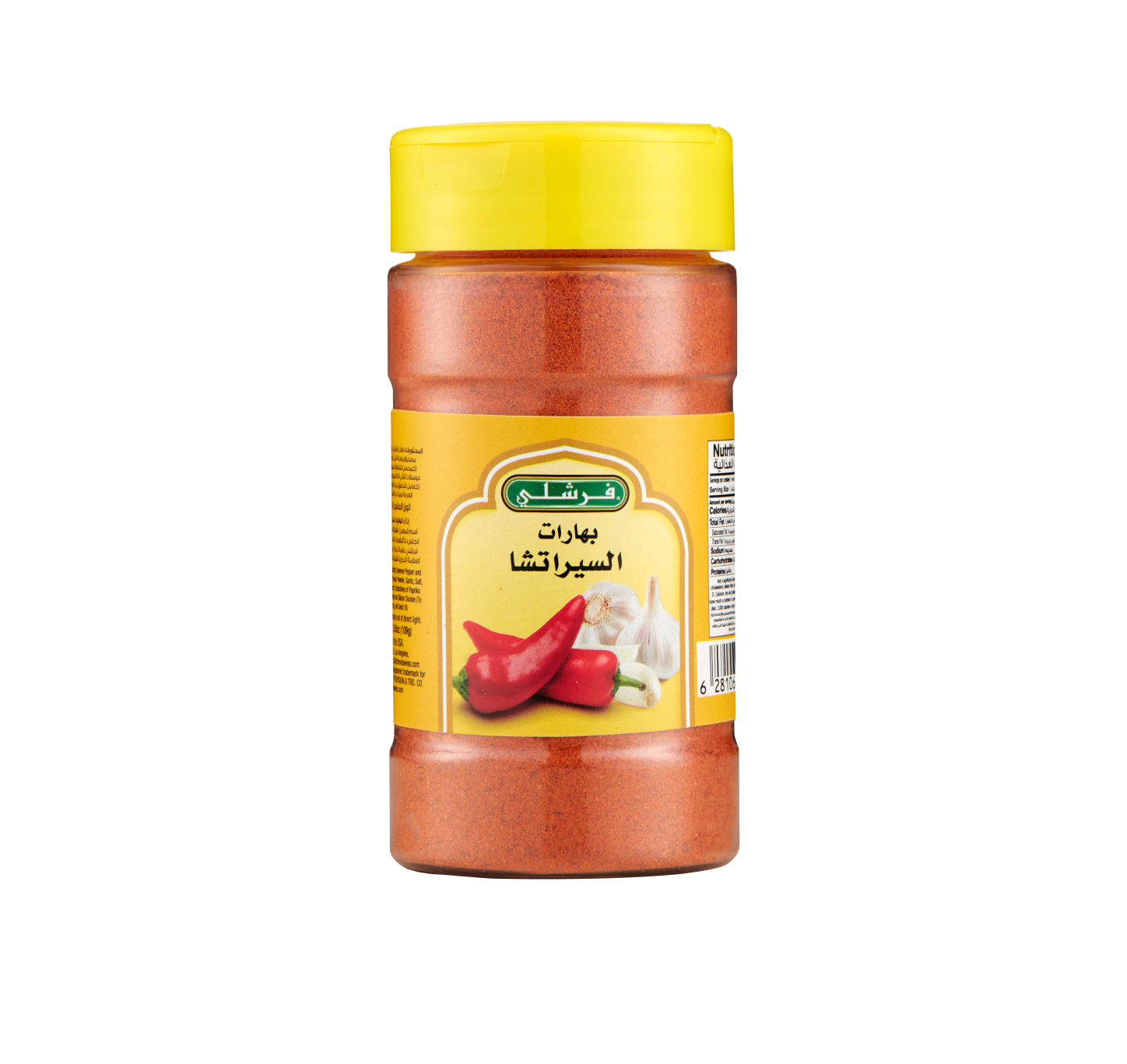 Chevel