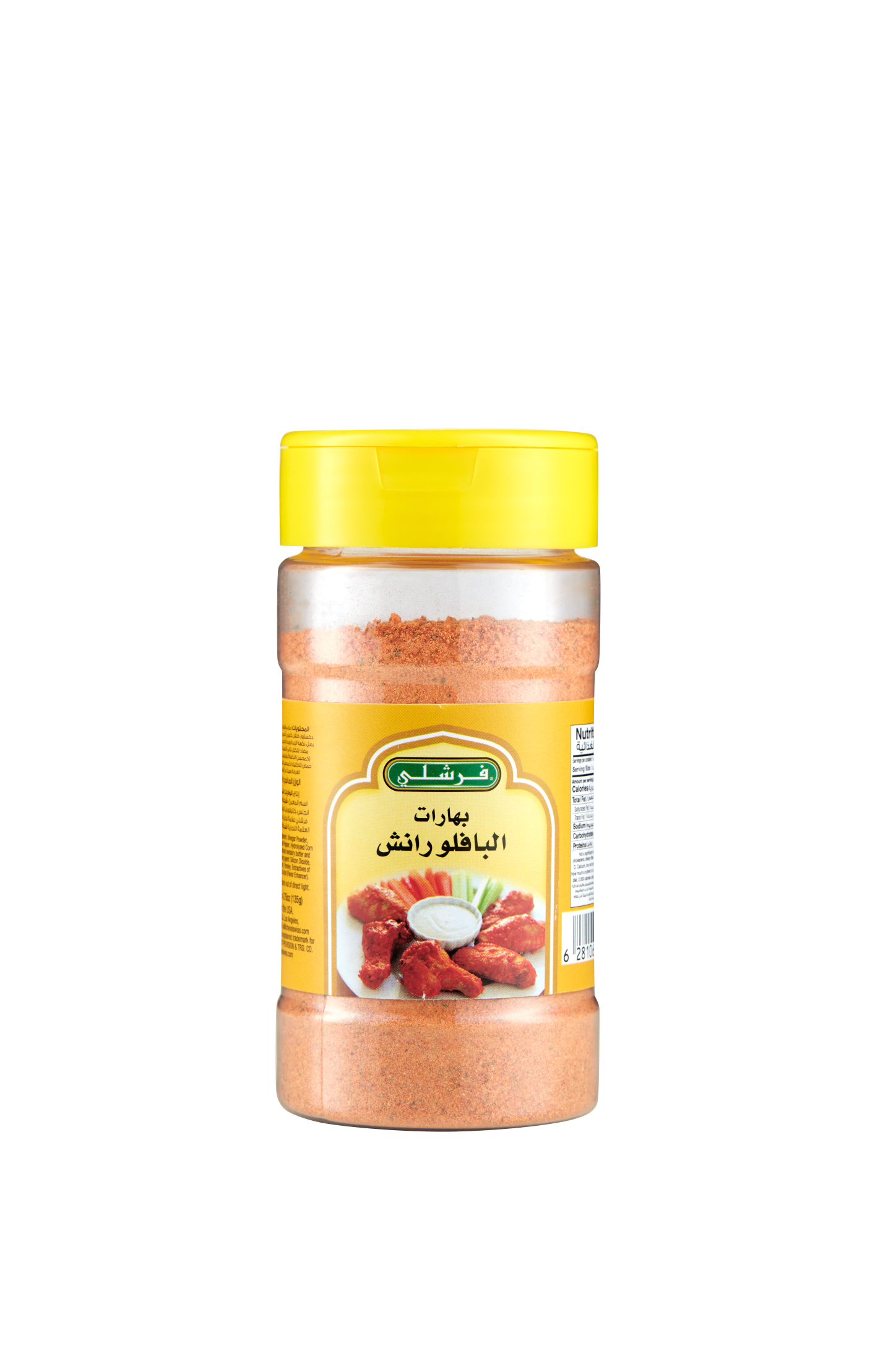 Chevel