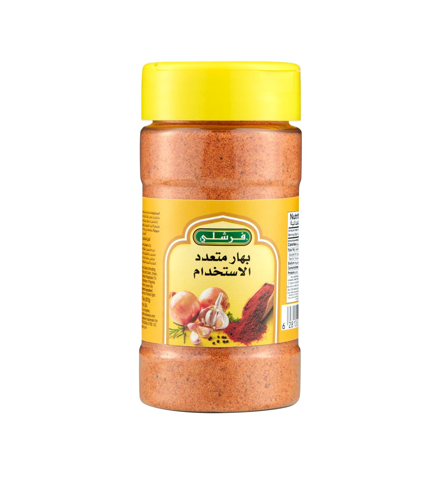 Chevel