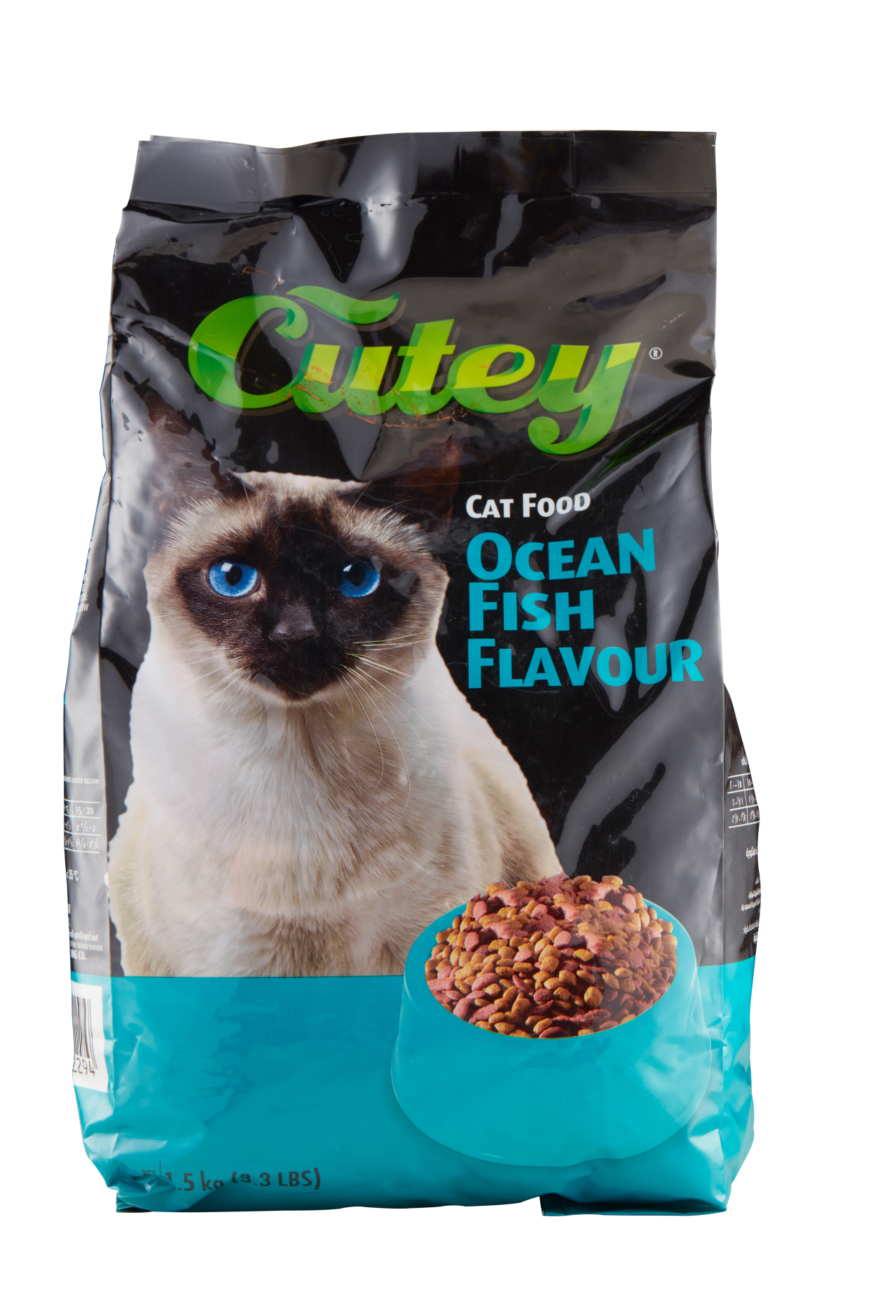 Chevel